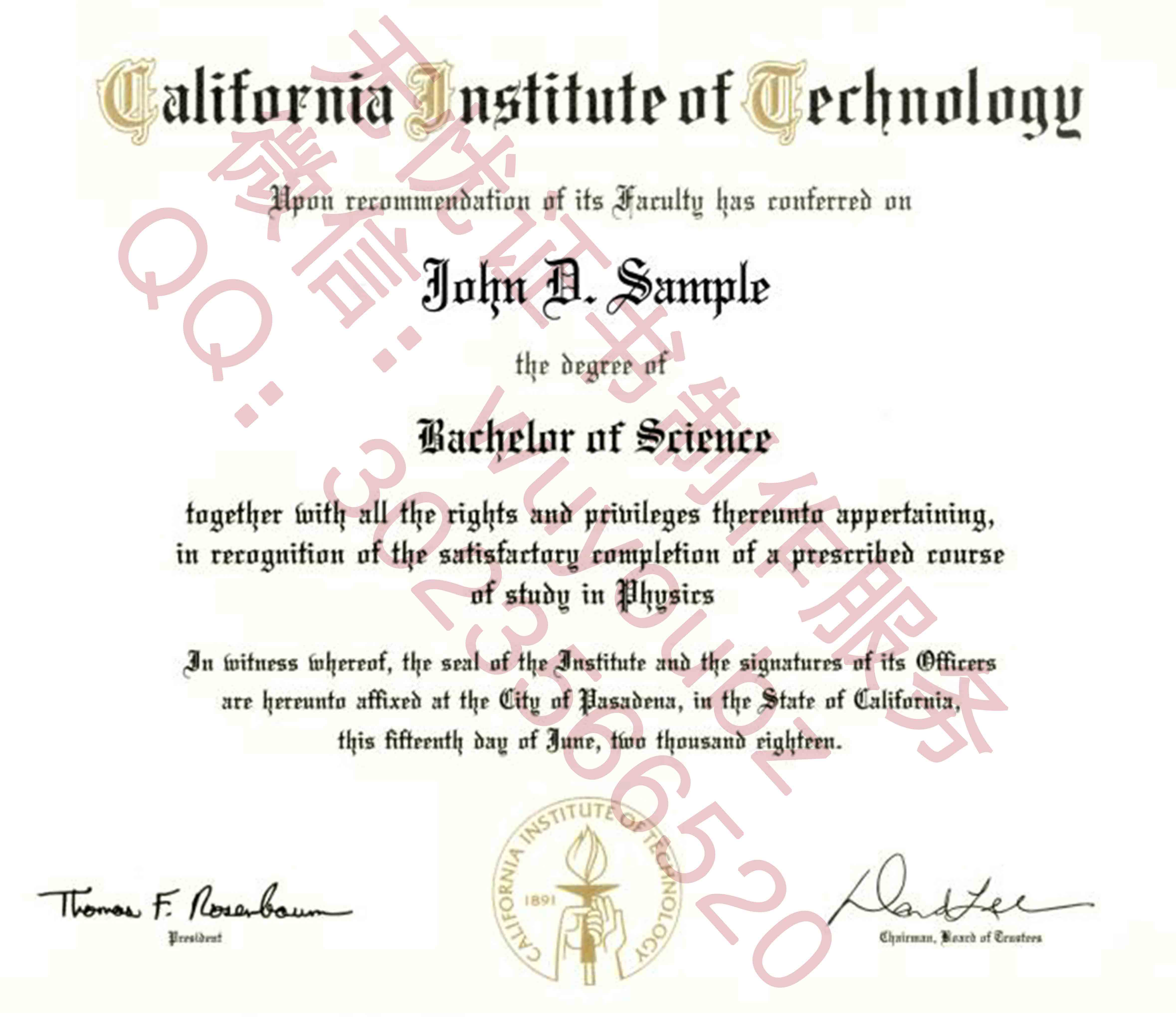 假文凭加州理工大学毕业证书