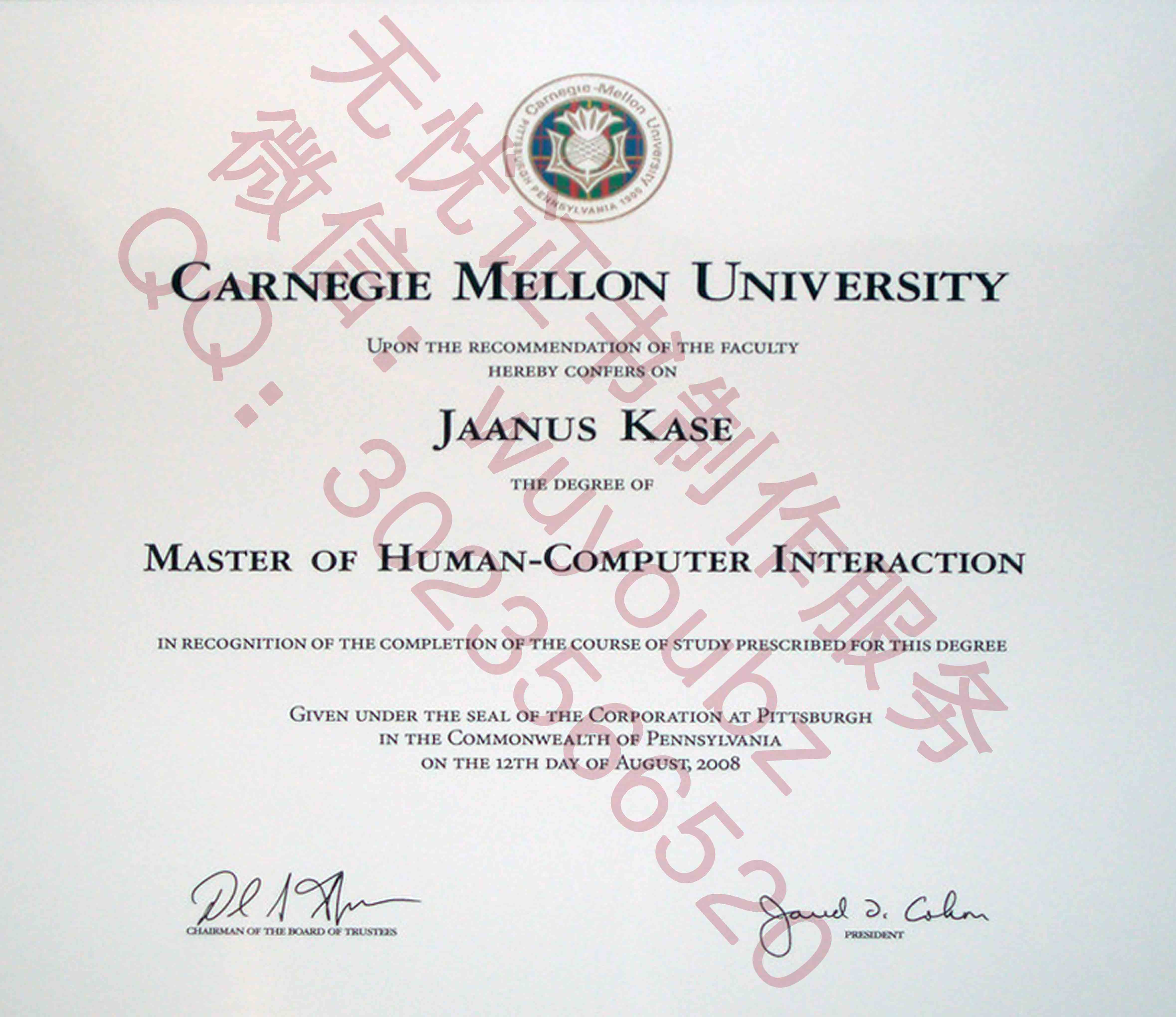 卡内基梅隆大学毕业证书制作美国假文凭