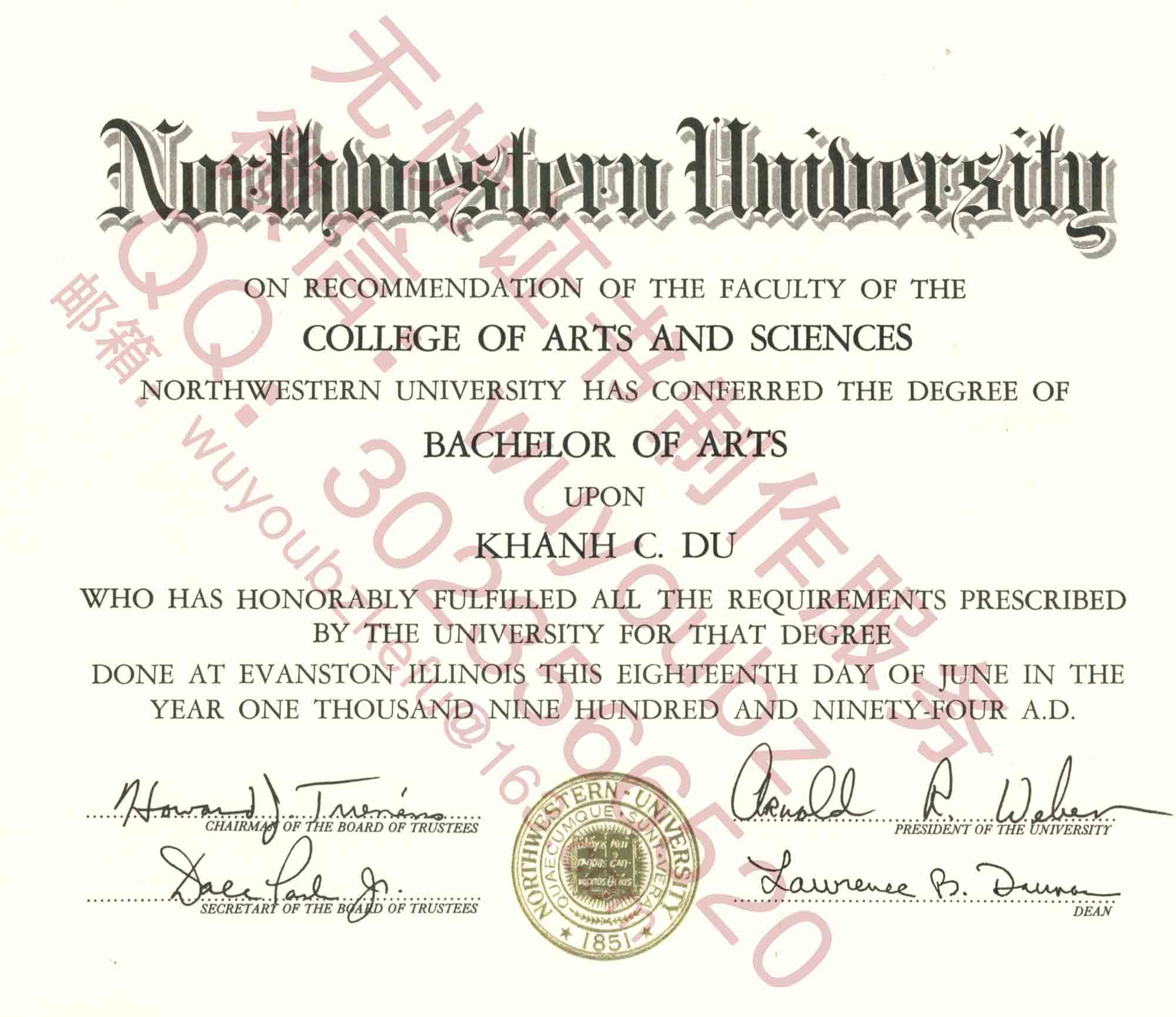 美国原版文凭西北大学毕业证书