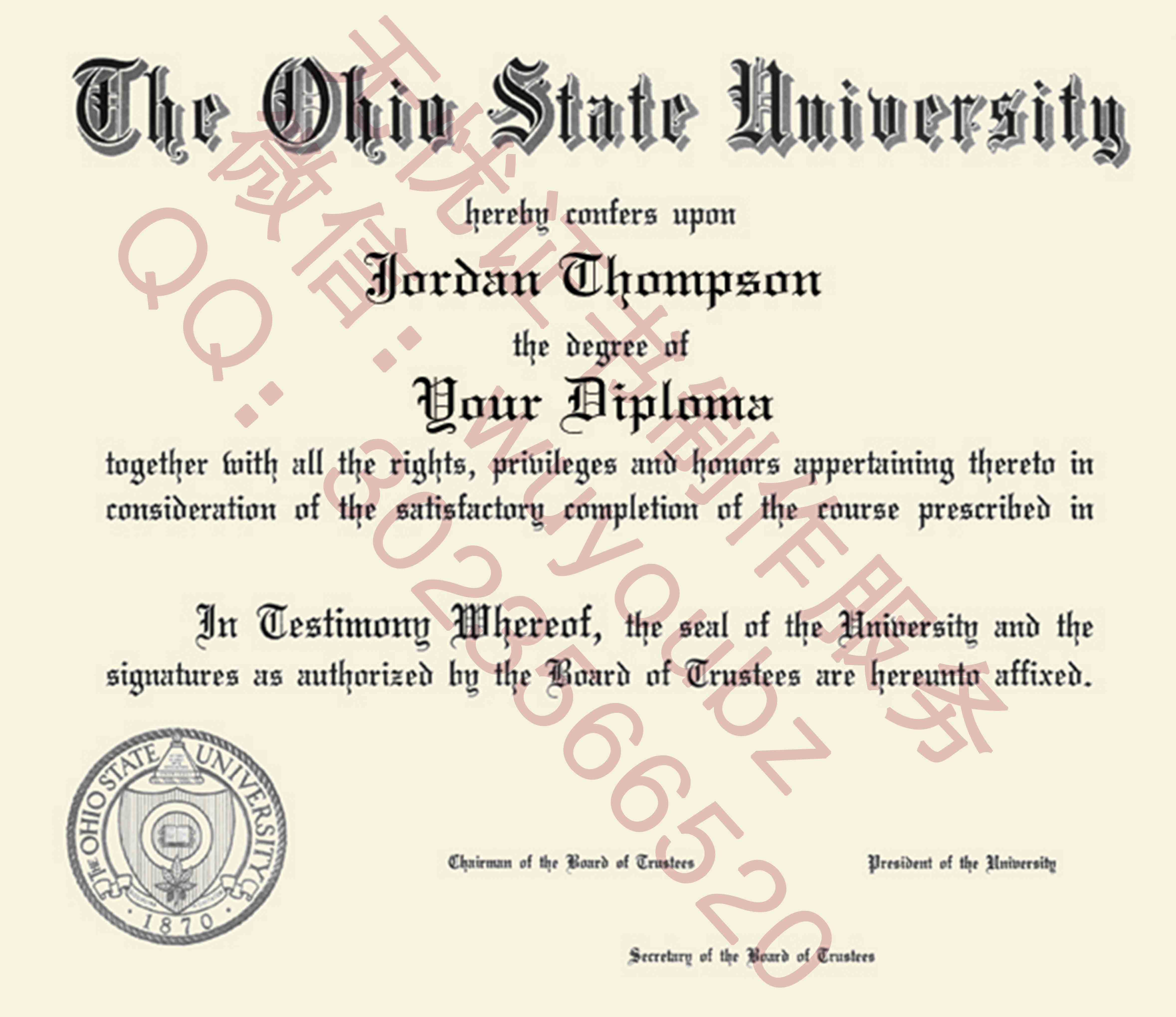 俄亥俄州立大学毕业证