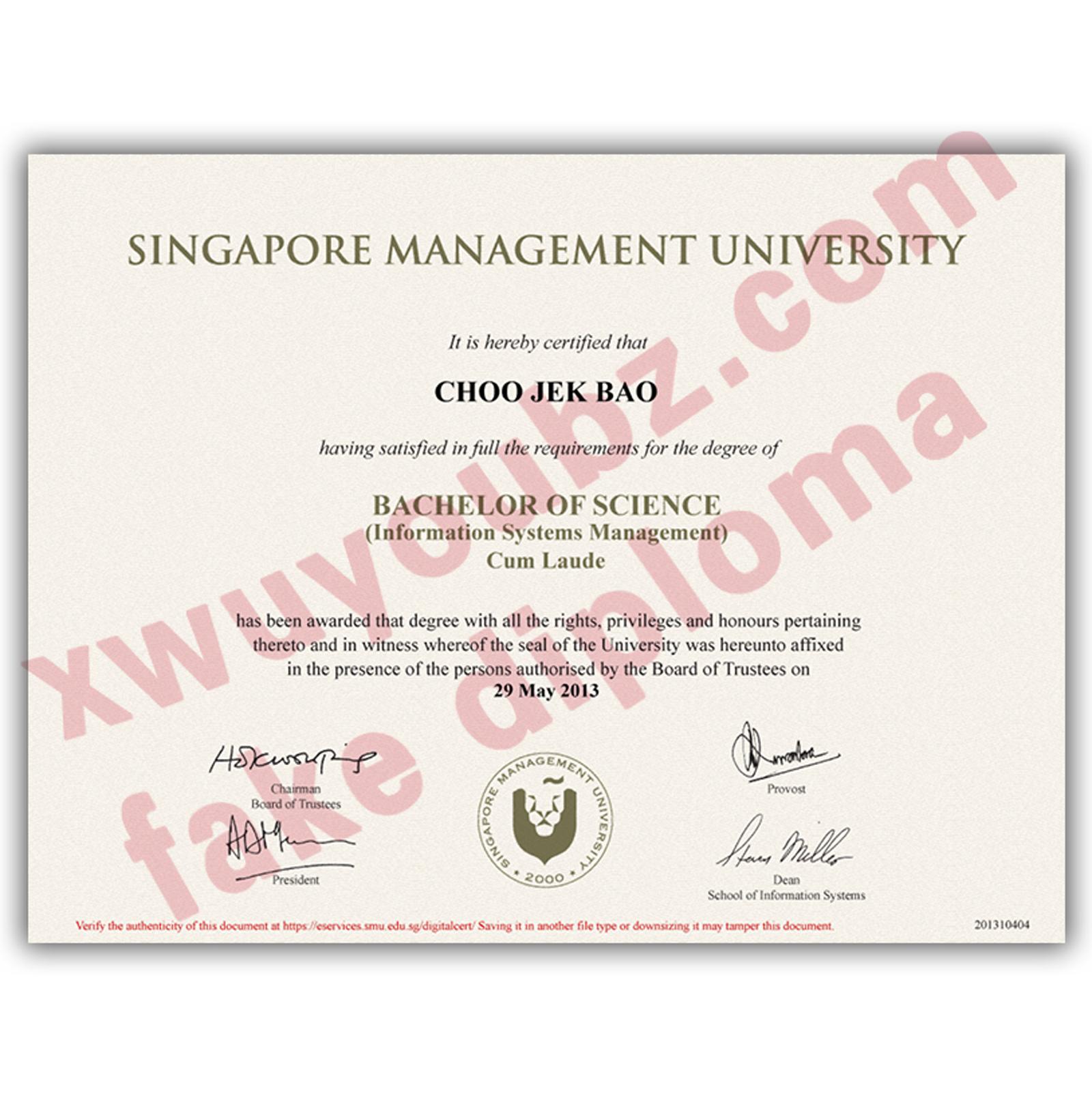 新加坡管理大学文凭(Singapore Management University diploma)原版制作