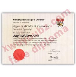 南洋理工大学文凭(Nanyang Technological University diploma)原版制作