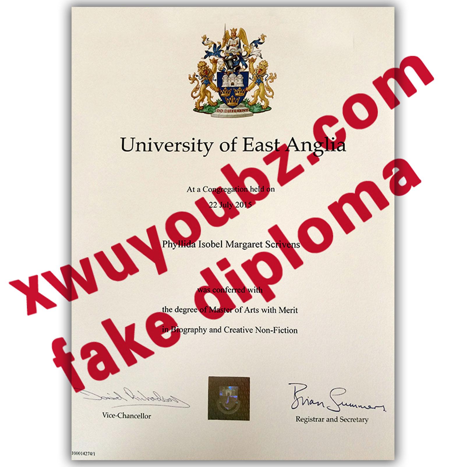 东安格利亚大学文凭（University of East Anglia diploma)