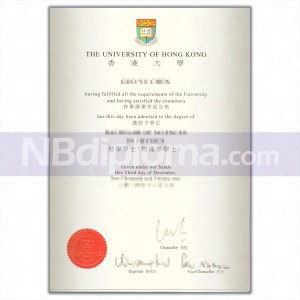 香港大學畢業證書